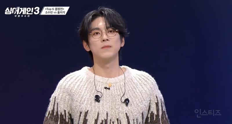 코쿤이 인정한 노래 전달력 甲 .jpg | 인스티즈