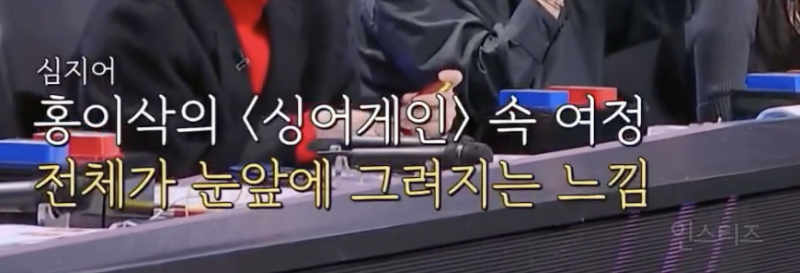 코쿤이 인정한 노래 전달력 甲 .jpg | 인스티즈