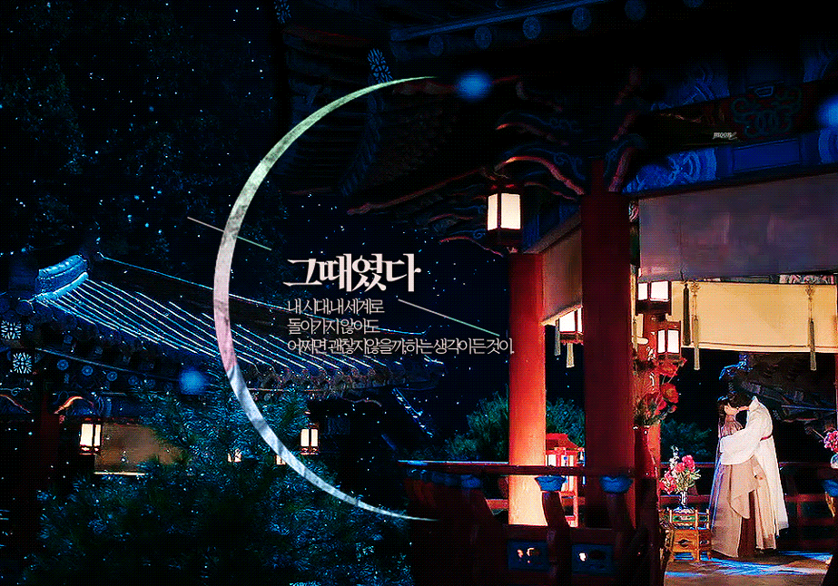 [잡담] 폭셰 스페셜 아직 못봤는데도 | 인스티즈