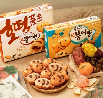 서강준 : 여러분 제일 살찌는게 과자예요 | 인스티즈