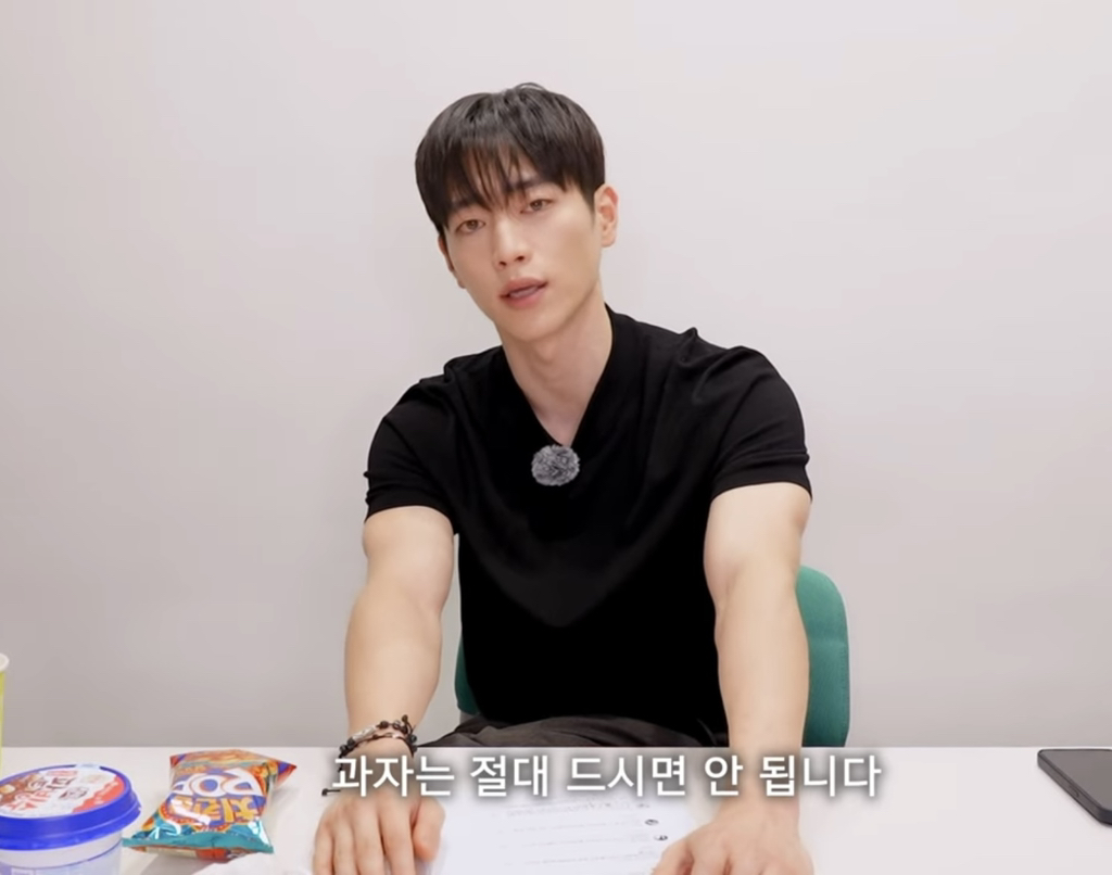 [정보/소식] 10년 넘게 활동하면서 여전한 자신의 몸관리 비법을 알려주는 배우 서강준 | 인스티즈