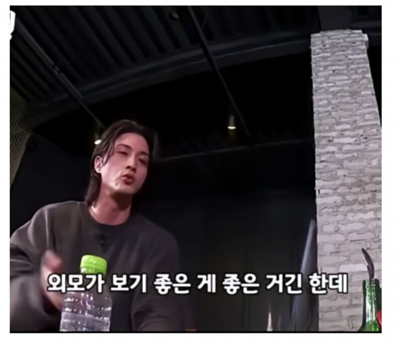 40년 넘게 살아보니 외모는 안중요하다는 남자 | 인스티즈