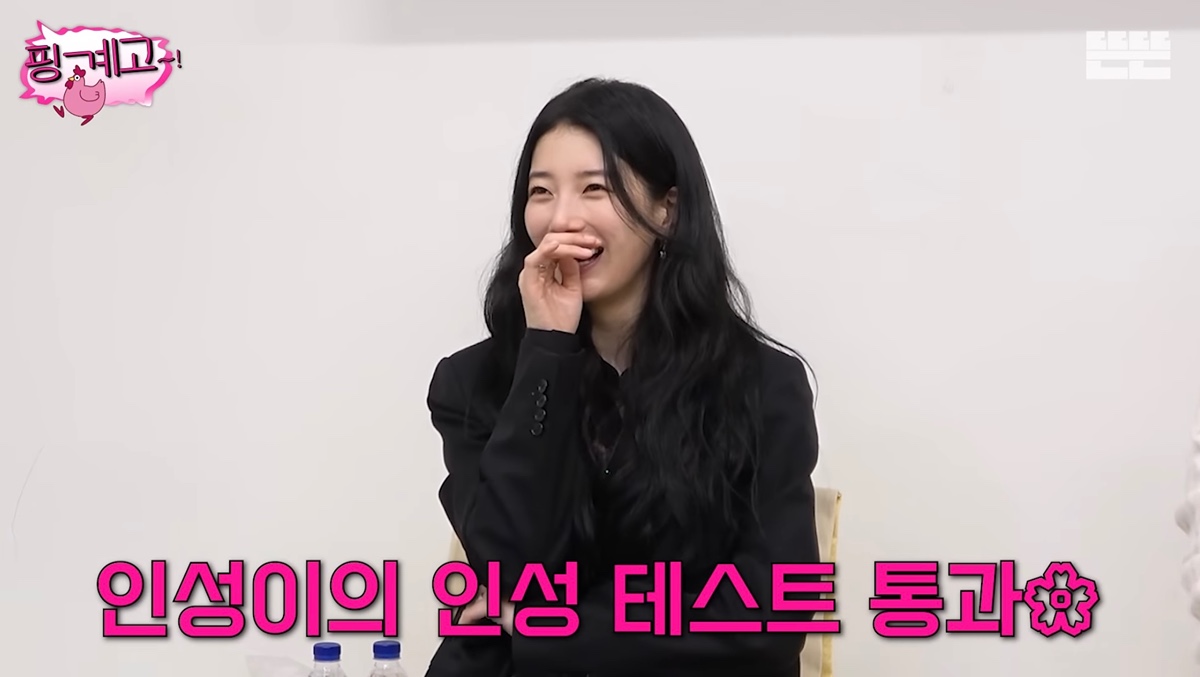 촬영중인 김우빈에게 인성질한 이상한 스탭(핑계고) | 인스티즈