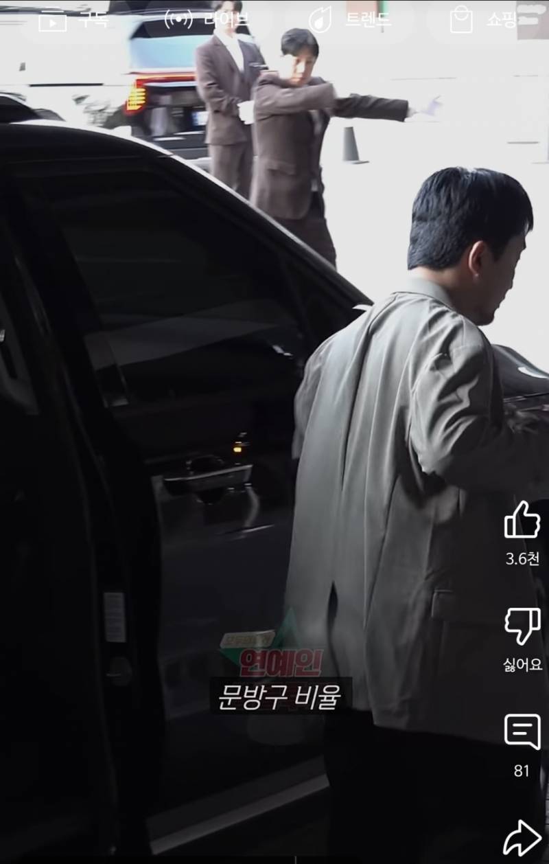 연예인 실물 유튜버 𝙅𝙊𝙉𝙉𝘼 웃기다 아 | 인스티즈