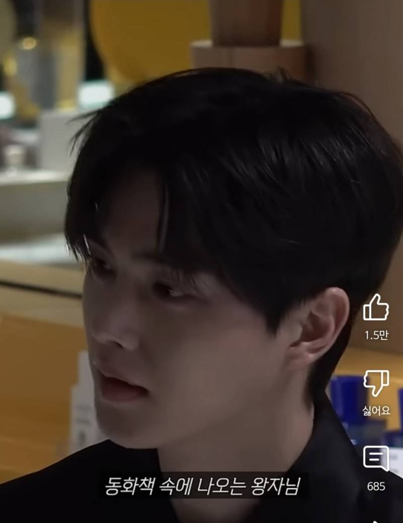 연예인 실물 유튜버 𝙅𝙊𝙉𝙉𝘼 웃기다 아 | 인스티즈