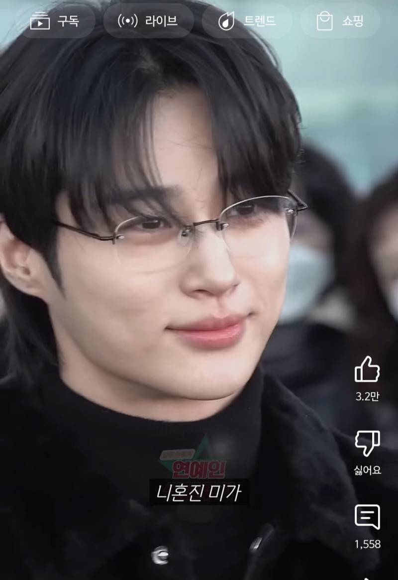 연예인 실물 유튜버 𝙅𝙊𝙉𝙉𝘼 웃기다 아 | 인스티즈