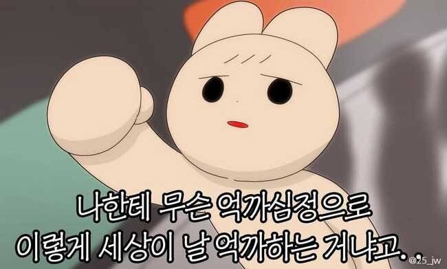 [잡담] 오늘 12월 31일인데 혼자 집에서 보내는 사람 있늬~!! | 인스티즈