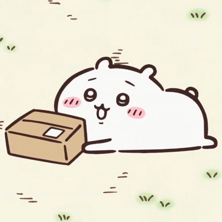 [잡담] 찹쌀떡 같으니 | 인스티즈