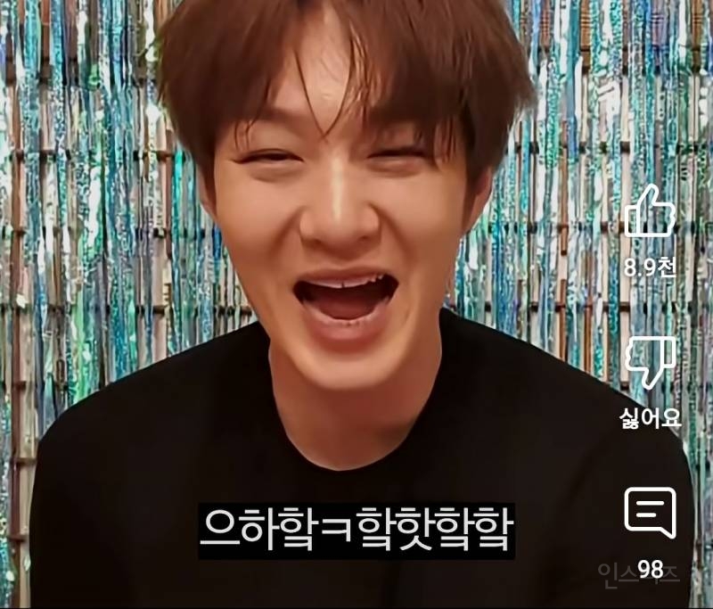 이창섭이 영통에서 이사가지않는 이유.jpg | 인스티즈