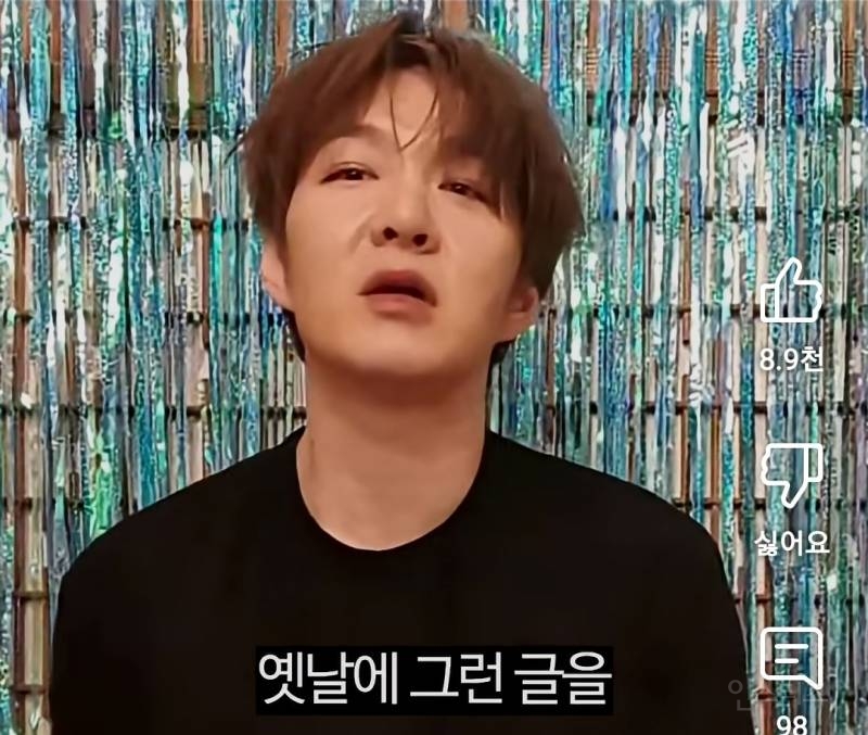 이창섭이 영통에서 이사가지않는 이유.jpg | 인스티즈