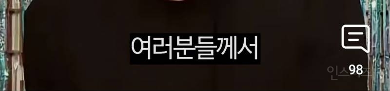 이창섭이 영통에서 이사가지않는 이유.jpg | 인스티즈