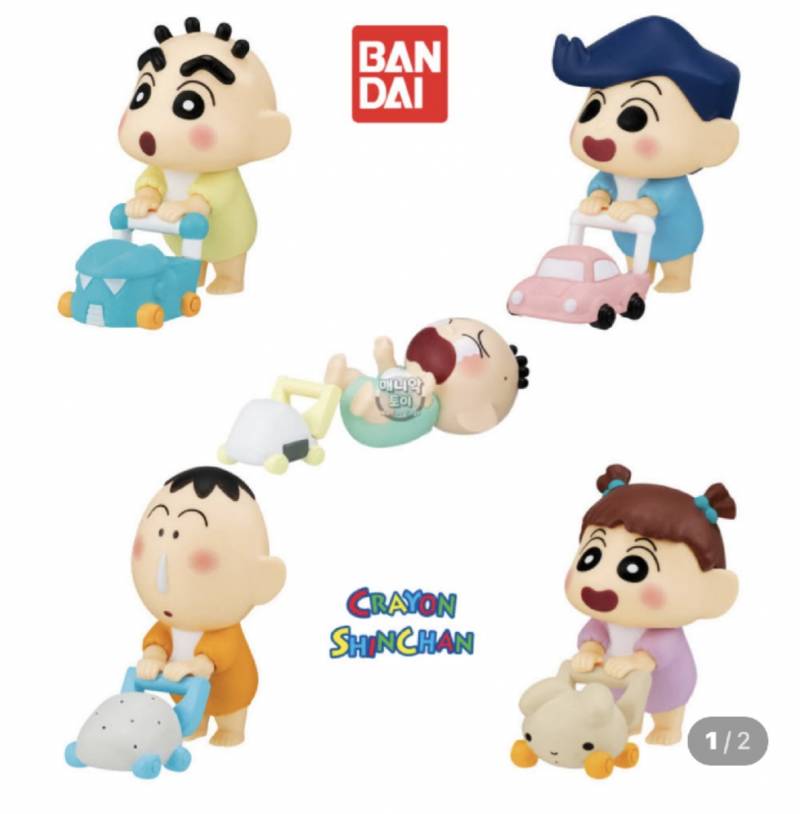 [잡담] 짱구 조아하는익들아 나이거중에 모살까 | 인스티즈