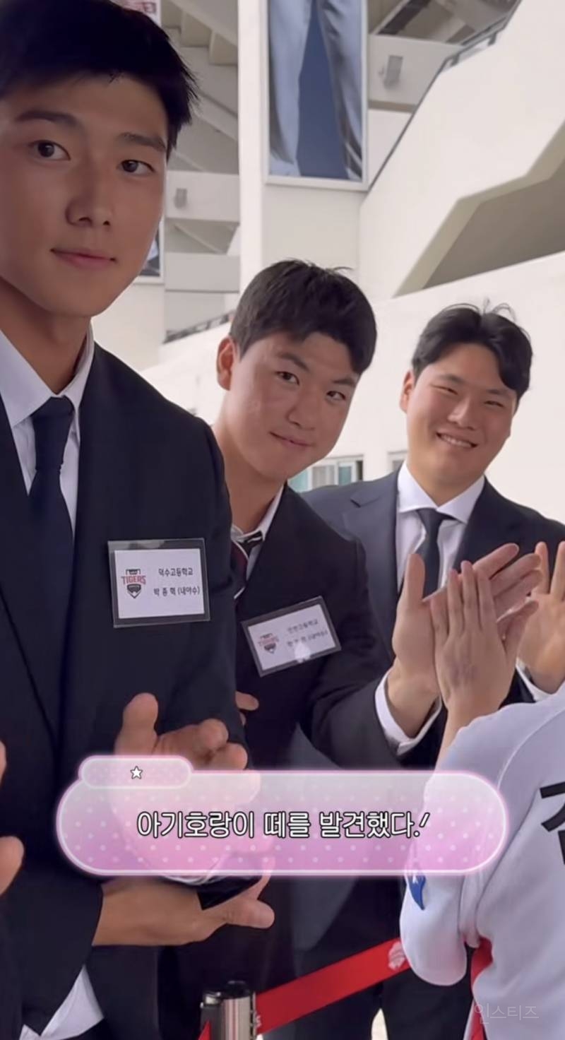 올해 야구 드래프트에서 뽑힌 신인 외모..jpg | 인스티즈