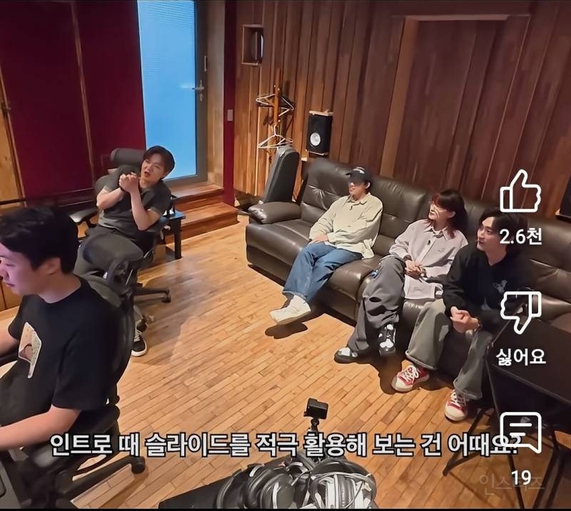 입으로 소리내면서 디렉팅하는데 딱맞아떨어질때.pg | 인스티즈