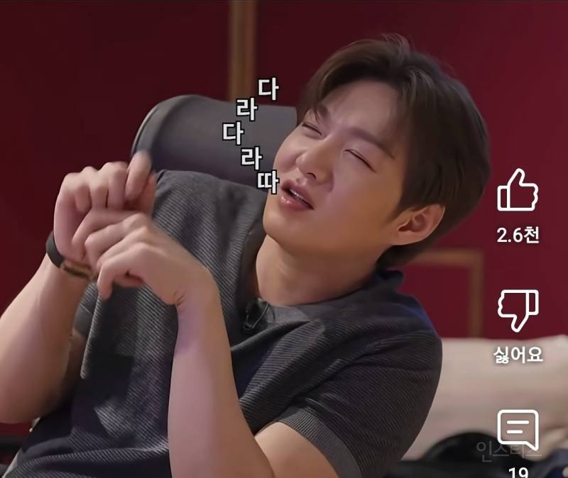 입으로 소리내면서 디렉팅하는데 딱맞아떨어질때.pg | 인스티즈