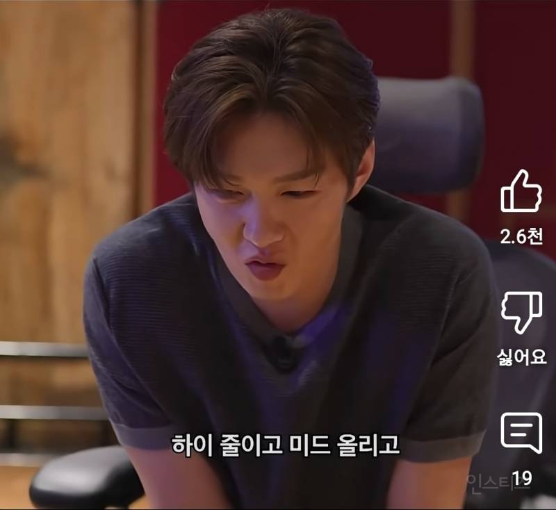 입으로 소리내면서 디렉팅하는데 딱맞아떨어질때.pg | 인스티즈