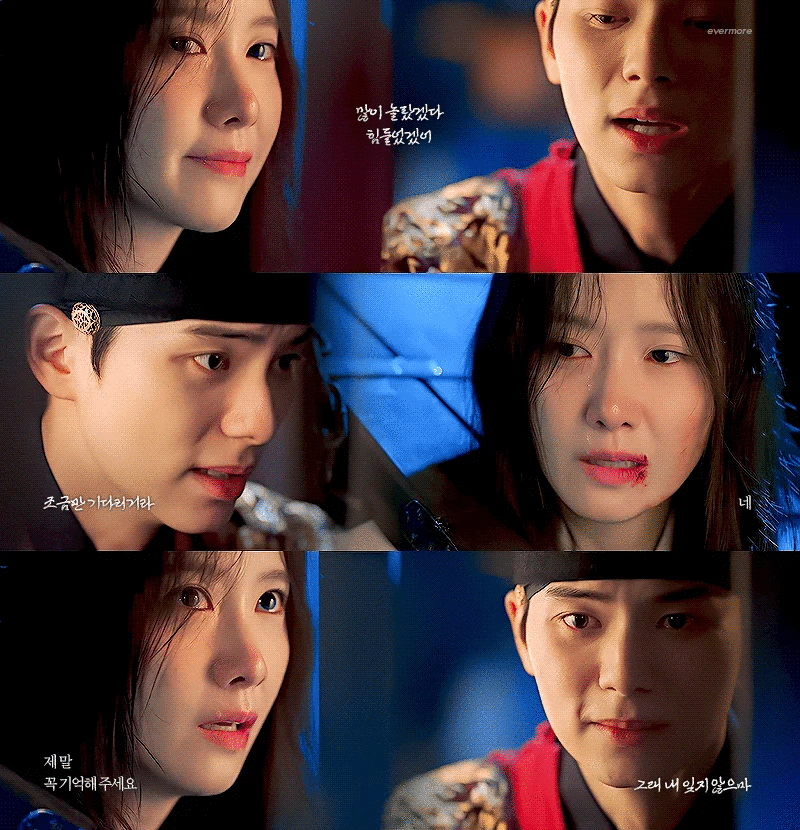 [잡담] 폭셰 10화 옥사씬 내 최애씬…… | 인스티즈