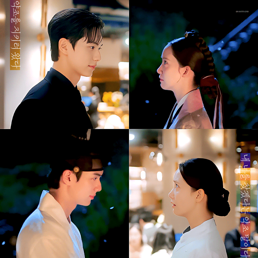 [잡담] 폭셰들아 이짤 미쳤다 타임슬립의 맛 | 인스티즈