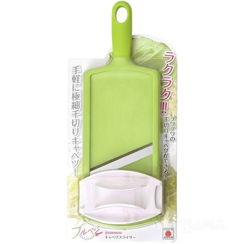 양배추를 많이 먹는 나라답게 채칼도 엄청 잘 만듬 | 인스티즈