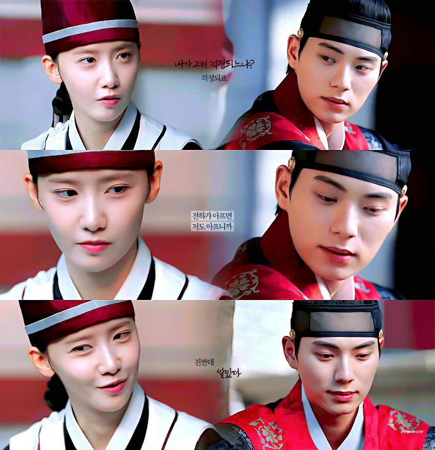 [잡담] 폭군의셰프) 대왕대비마마 진찬연때 이헌지영 움짤 | 인스티즈