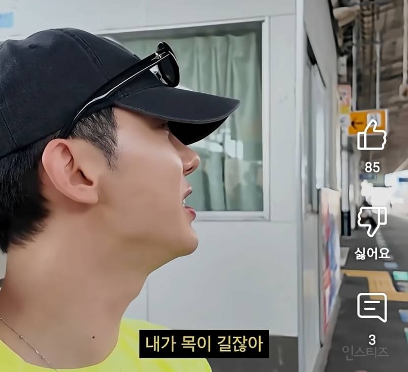 긴목일때 목뭉치는사람 VS 짧은목인데 목뭉치는사람 | 인스티즈