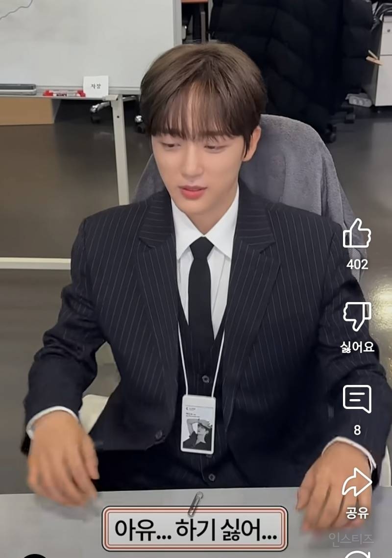 월요일 아침 출근한 내상태.jpg | 인스티즈