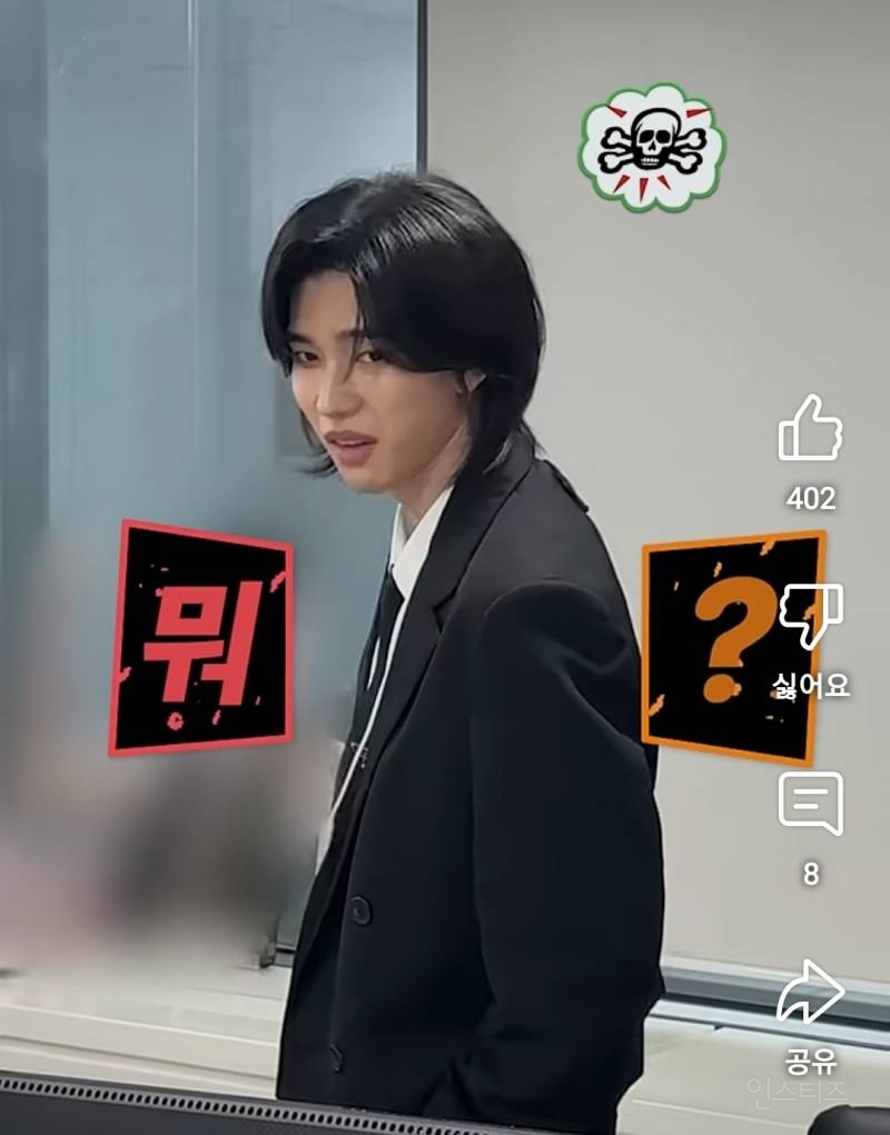 월요일 아침 출근한 내상태.jpg | 인스티즈