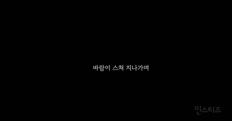 책 낭독에 진심 재능있는것같은 이창섭.jpg | 인스티즈