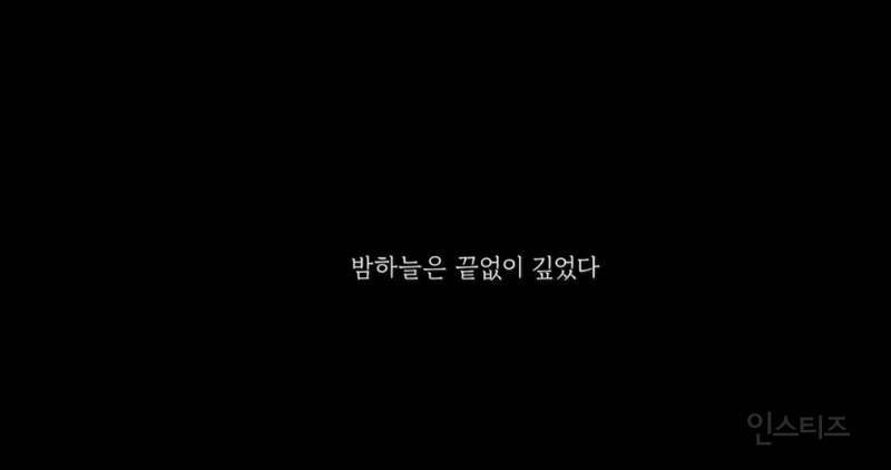 책 낭독에 진심 재능있는것같은 이창섭.jpg | 인스티즈