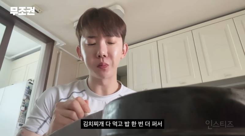 다이어트 하는 친구대신 아바타먹방해주는중.jpg | 인스티즈