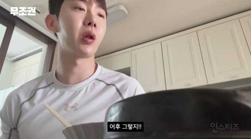 다이어트 하는 친구대신 아바타먹방해주는중.jpg | 인스티즈