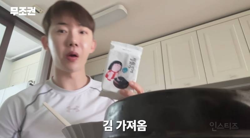 다이어트 하는 친구대신 아바타먹방해주는중.jpg | 인스티즈