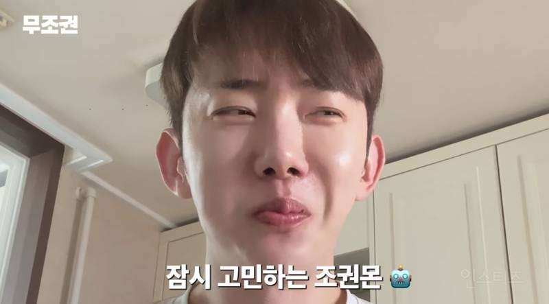 다이어트 하는 친구대신 아바타먹방해주는중.jpg | 인스티즈