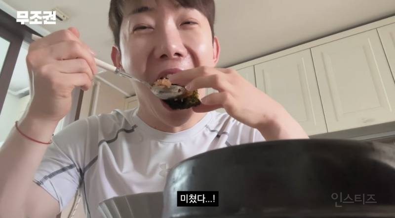 다이어트 하는 친구대신 아바타먹방해주는중.jpg | 인스티즈