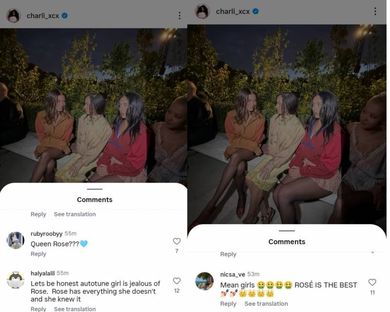 로제 인종차별했다고 말나오는 찰리xcx | 인스티즈