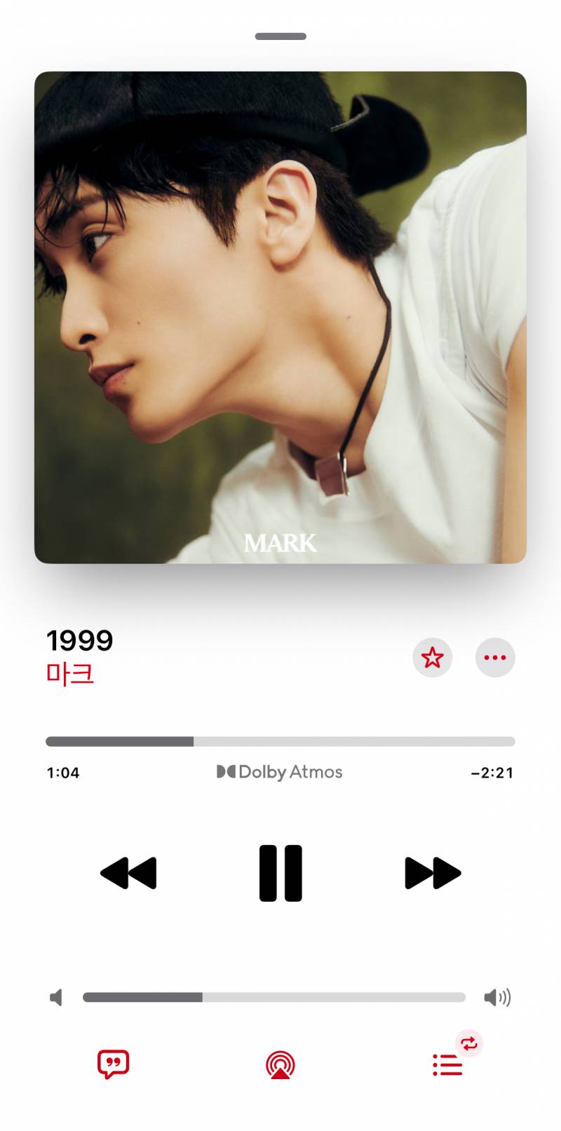 [잡담] 미신 권법 다시 들어갈게요 | 인스티즈