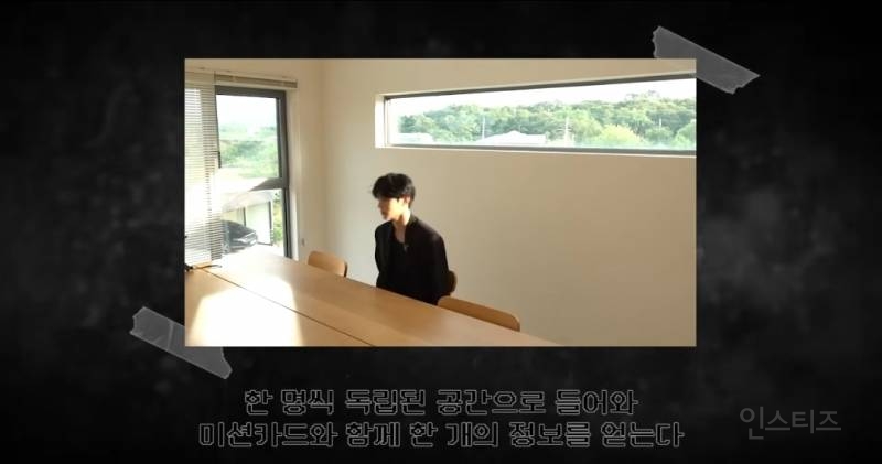 고능한 자컨을 가져온 아이돌.jpg | 인스티즈