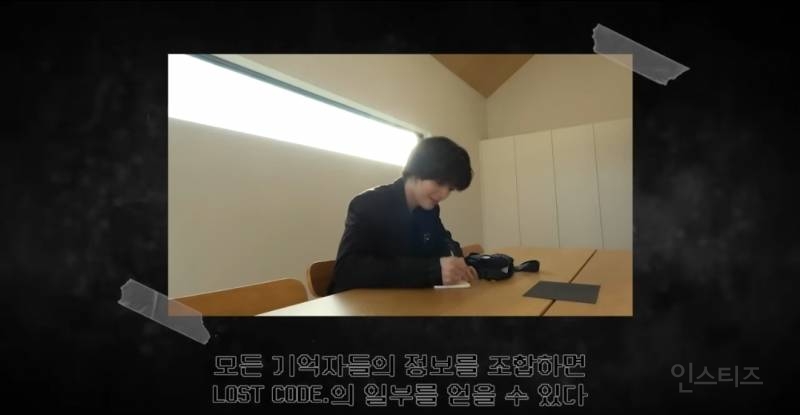 고능한 자컨을 가져온 아이돌.jpg | 인스티즈