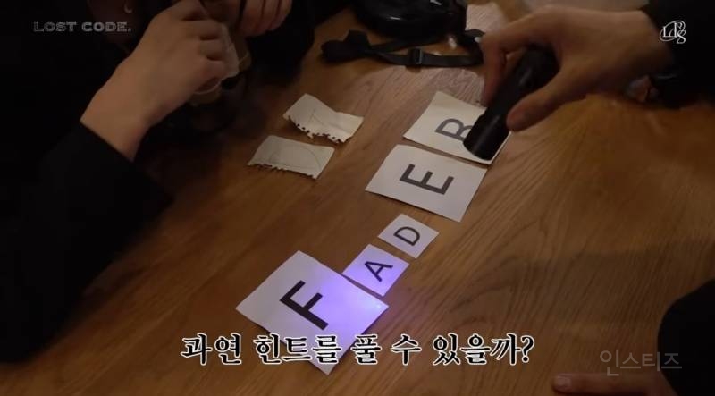 고능한 자컨을 가져온 아이돌.jpg | 인스티즈