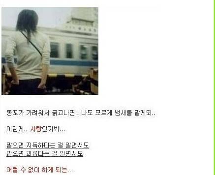 [잡담] 너무 우울해서 트위터 팔로우 다 취소해놓고 | 인스티즈