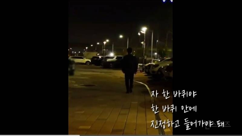 무대 공포증 있던 가수가 이겨낸 과정.jpg | 인스티즈