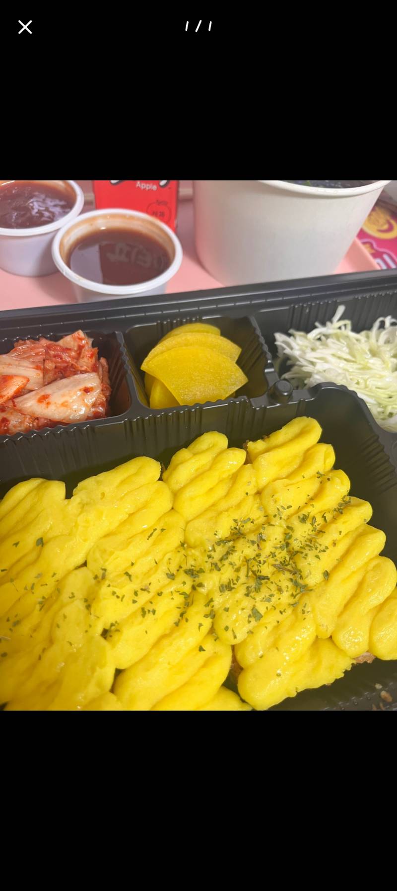 [잡담] 리뷰 보는데 고구마무스 개쩐다 | 인스티즈