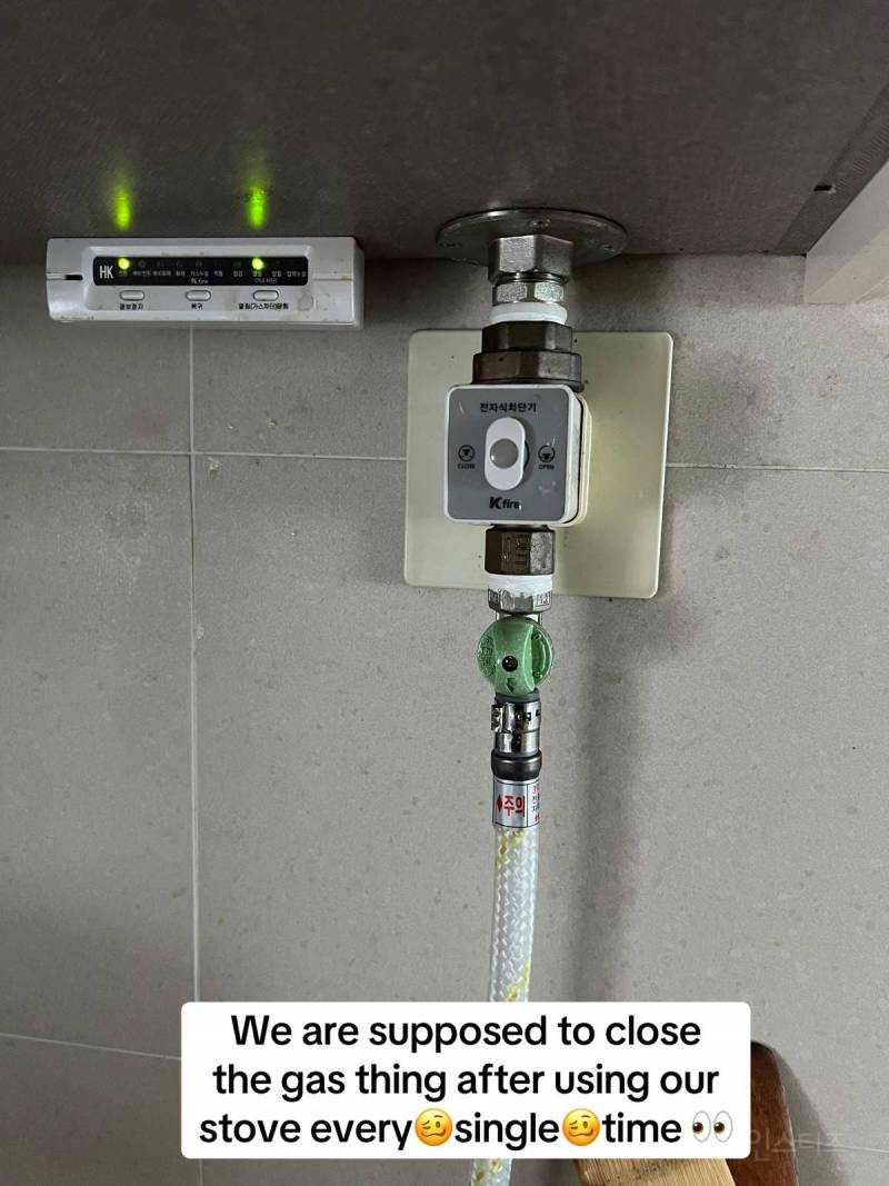 미국인의 한국 아파트 거주 후기 | 인스티즈