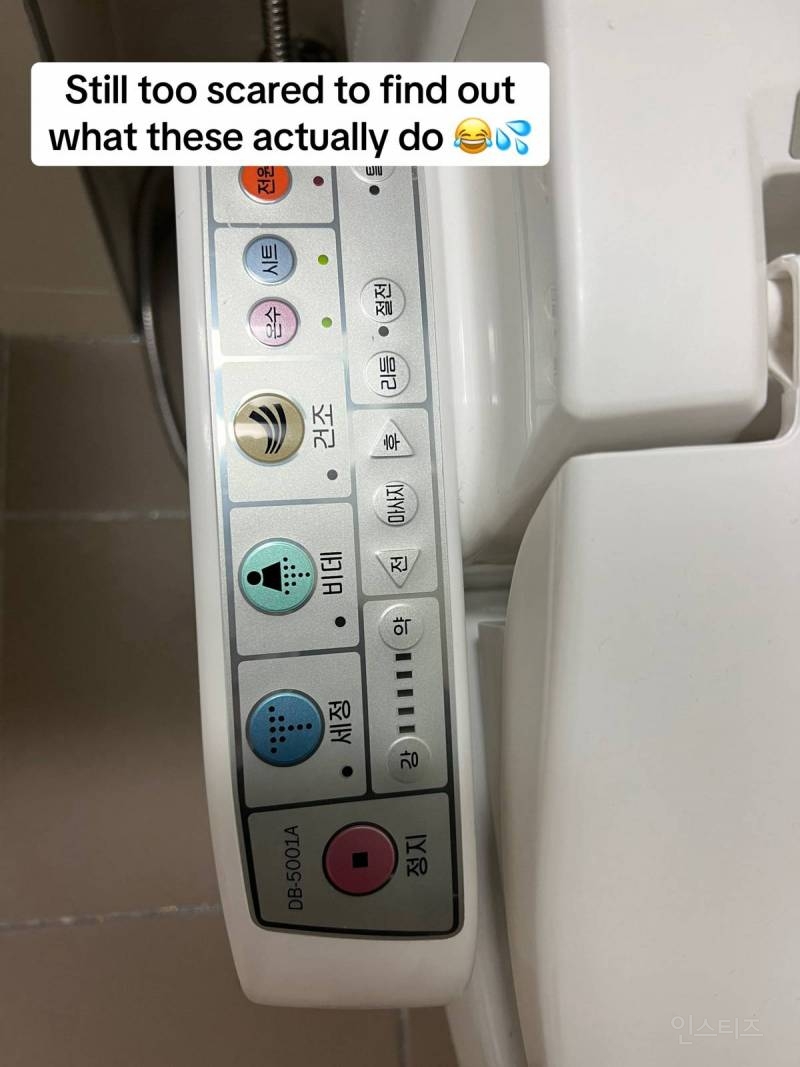 미국인의 한국 아파트 거주 후기 | 인스티즈