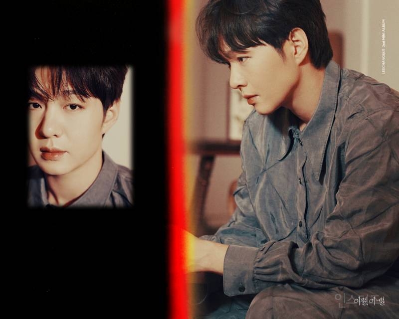 이번 컴백 앞두고 트레이드 마크인 볼살 사라진 이창섭 .jpg | 인스티즈