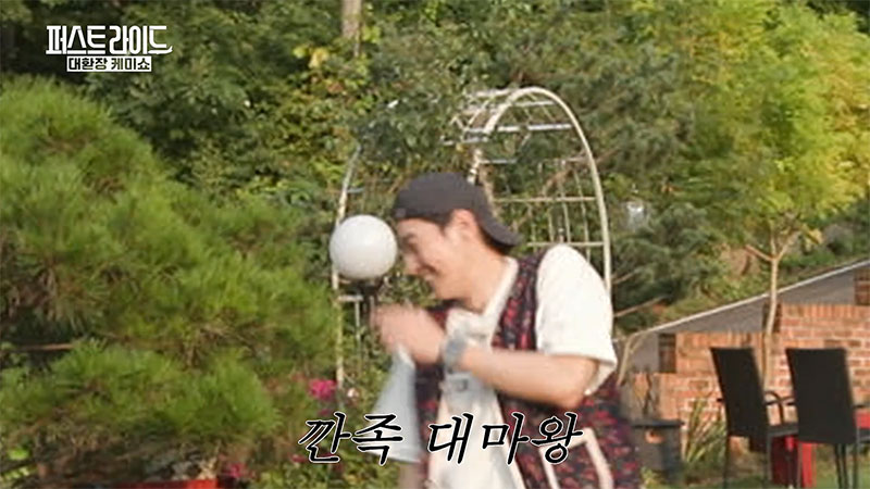 김영광 놀리는 재미에 사는 것 같은 강영석ㅋㅋㅋㅋㅋ | 인스티즈