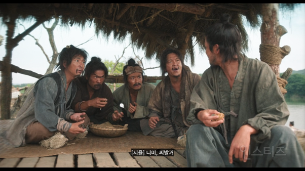 왈패가 된 장이수 근황.jpg (스포o) | 인스티즈