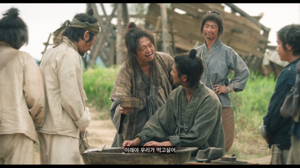 왈패가 된 장이수 근황.jpg (스포o) | 인스티즈