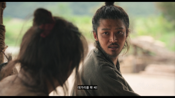 왈패가 된 장이수 근황.jpg (스포o) | 인스티즈