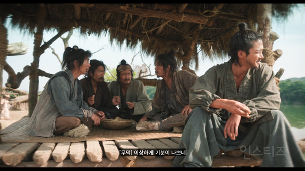 왈패가 된 장이수 근황.jpg (스포o) | 인스티즈